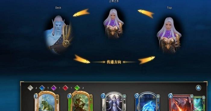 爱莲说