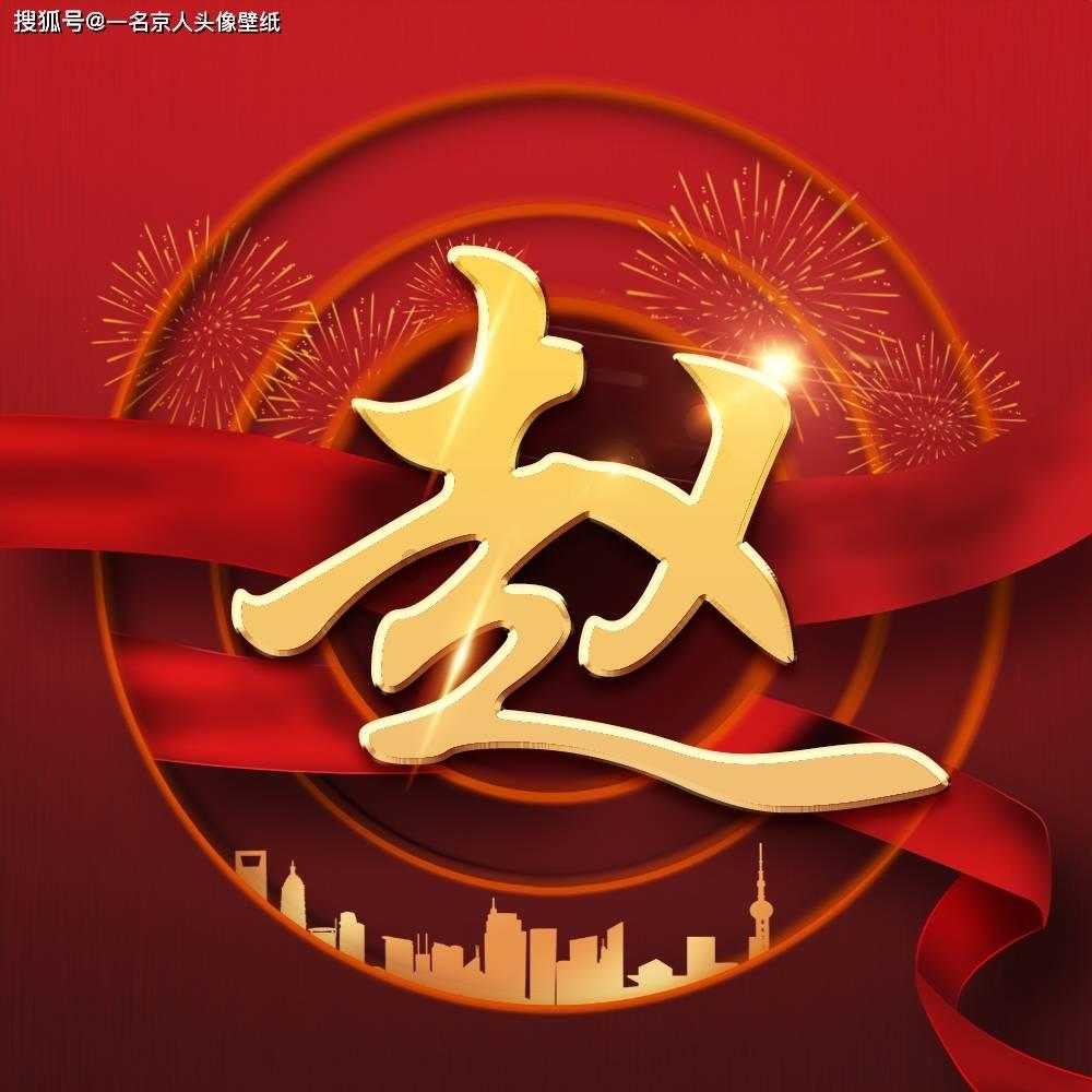 免费听音乐软件下载游戏画面