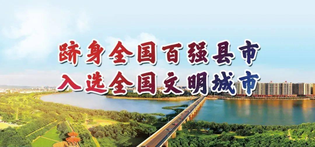2024江苏两会｜王玮代表：规范土地经营权流转，实现农业增效、农民增收