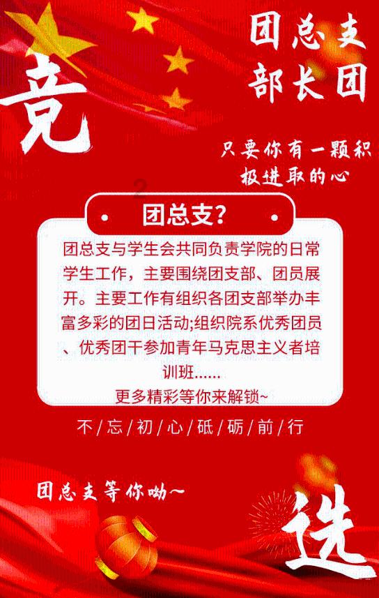 光明记忆