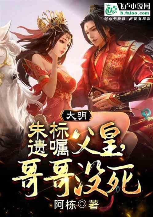 柴人决击